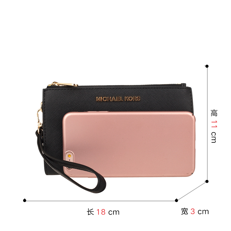 客邻尚品海外旗舰店Michael Kors/MK长款折叠手拿包钱包手拎包女包 35F8GTVW0L2