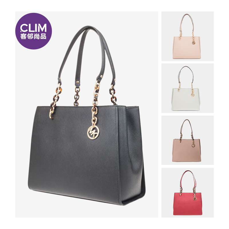 客邻尚品海外旗舰店Michael Kors/MK链条戴妃包吊坠单肩手提包女包35F8GO5T3L3