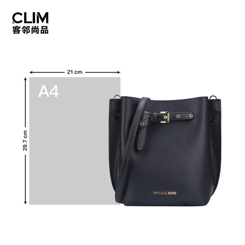 michael kors/ mk女士新款水桶包 客邻尚品海外女士包袋