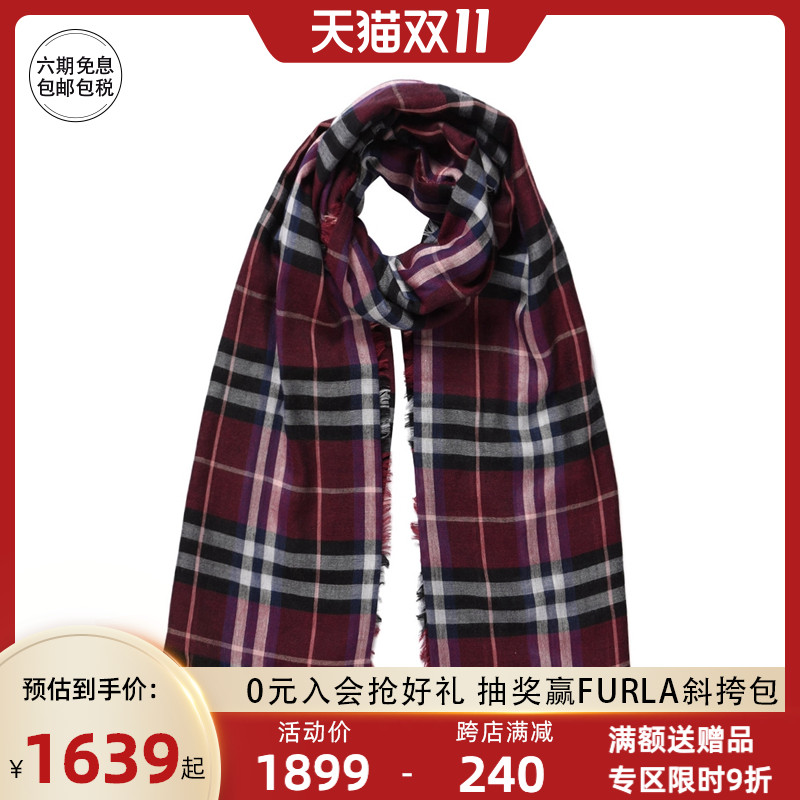 客邻尚品海外旗舰店Burberry/博柏利围巾 女士新款格纹莫代尔纤维 巴宝莉围巾0