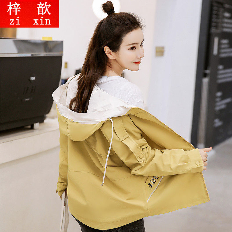 梓歆短款风衣外套女装2020年潮褂子 梓歆短外套