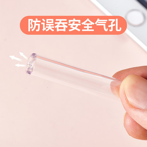 透明铅笔笔帽铅笔套铅笔帽保护套笔盖小学生延长器笔套铅笔盖包邮 - 图1