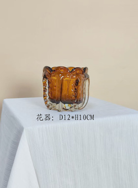 冠群琥珀玻璃花器仿真花艺摆件