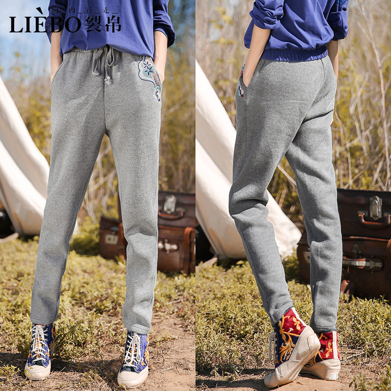 裂帛2020新款宽松直筒裤秋女哈伦裤 裂帛玉茗休闲裤