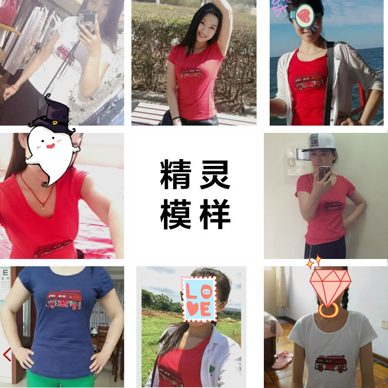 裂帛短袖t恤女修身2020新款打底衫 裂帛玉茗T恤