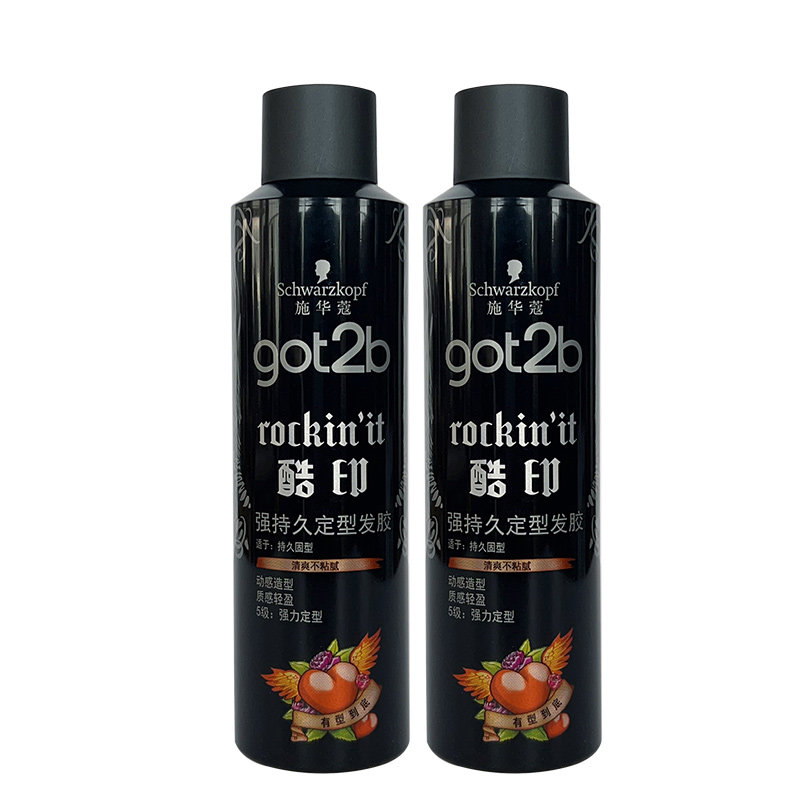施华蔻Got2b酷印持久定型喷雾发胶男士清香造型干胶头发摩丝啫喱,淘宝优惠券,粉丝福利购,淘宝优惠卷