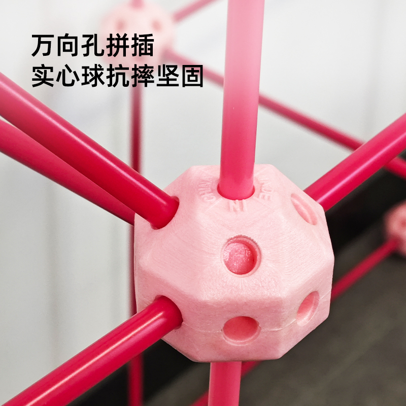 Pinwheel小小构建师儿童立体几何图形搭建空间思维训练积木 - 图2