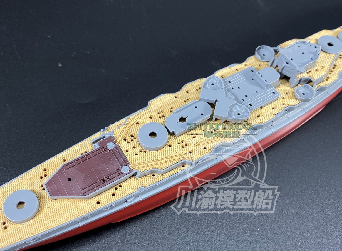 川渝CY700061 1/700战列舰木甲板含旧化锚链配fujimi 460079-图2