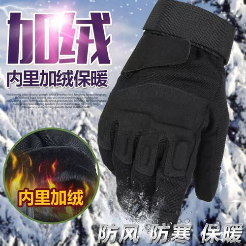 黑鹰战术手套全指男军迷冬季户外 511防割登山特种兵作战手套 - 图0