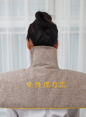 电热盐袋海盐袋颈椎家理疗袋子