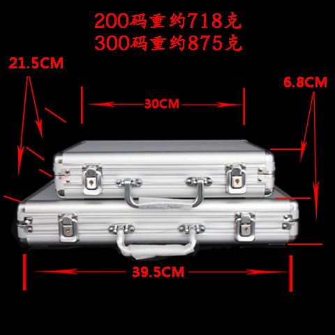 德州扑克银色手提铝箱百家乐黑杰克21点棋牌室筹码箱铝盒箱收纳箱-图0