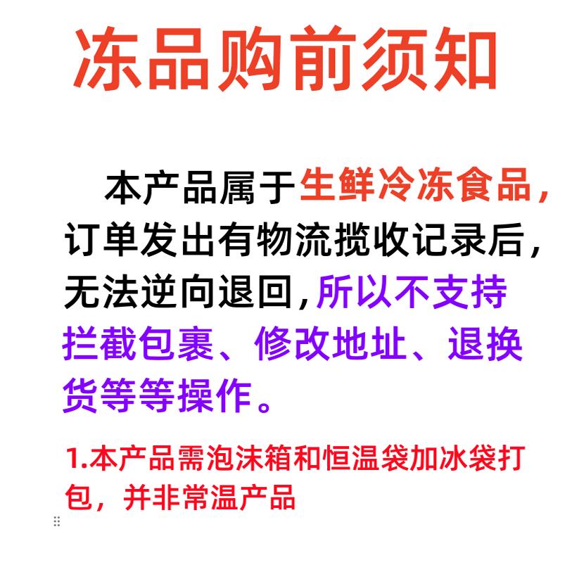 戚大姑北京炸酱杂酱1kg速食冷冻料理包盖浇饭快餐外卖老卤汁调味-图3
