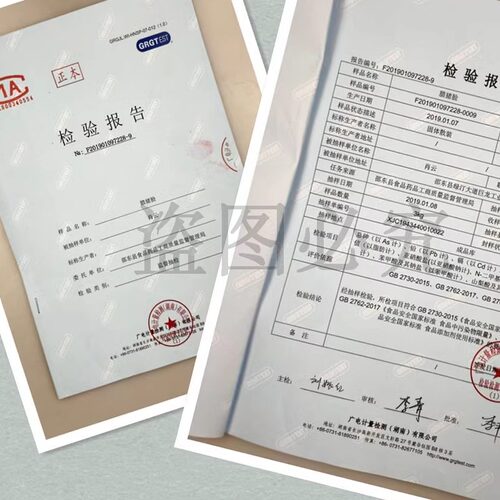 腊猪嘴巴冲嘴猪头肉腊肉 猪鼻子烟熏特产腊猪脸肉 湖南特产1000g - 图3