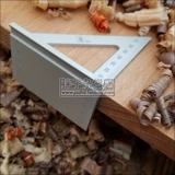 Маленький леопардовый метр треугольник Руки Вудс Живопись Руки Правила Правила Алюминиевый сплав Руки Правила правил жирного продуктового магазина