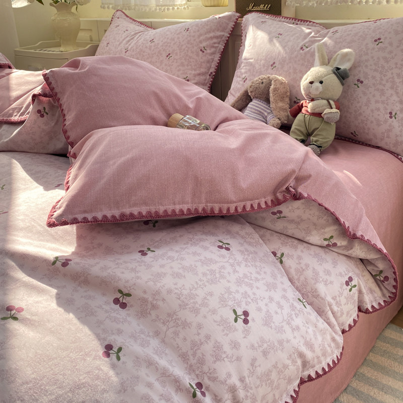 ins少女水果卡通小清新全棉贝壳边四件套纯棉被套床单床上用品,淘宝优惠券,粉丝福利购,淘宝优惠卷