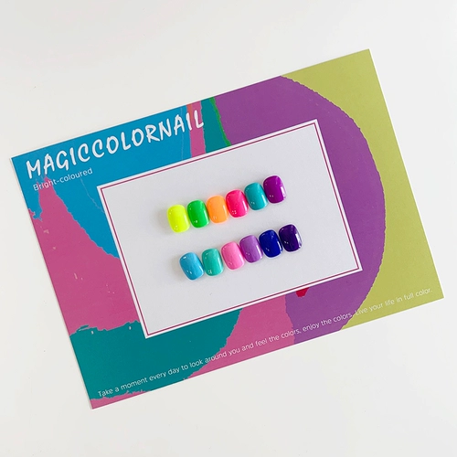 MagicColornail 12 цветовая бутылка -загруженная цветовая клей Корейский стиль флуоресцентный цвет