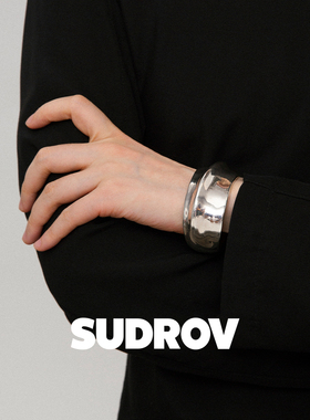 SUDROV素觉简约风925银手镯