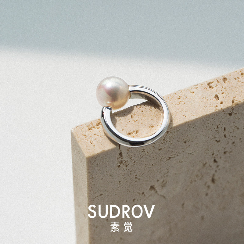 素觉2021年纯银珍珠女小众设计指环 素觉戒指/指环