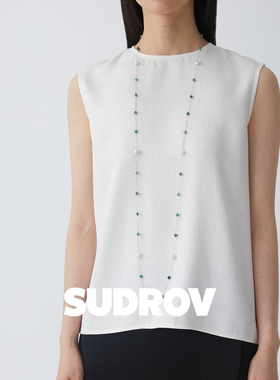 SUDROV素觉祖母绿925银女项链