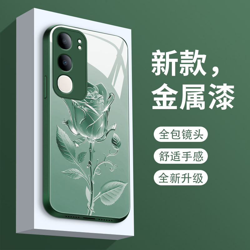 适用于vivoy50 5g手机壳玫瑰花v1v0y50m新款液态玻璃保护套Y五十镜头全包防摔v2443a潮牌简约创意女款 - 图2