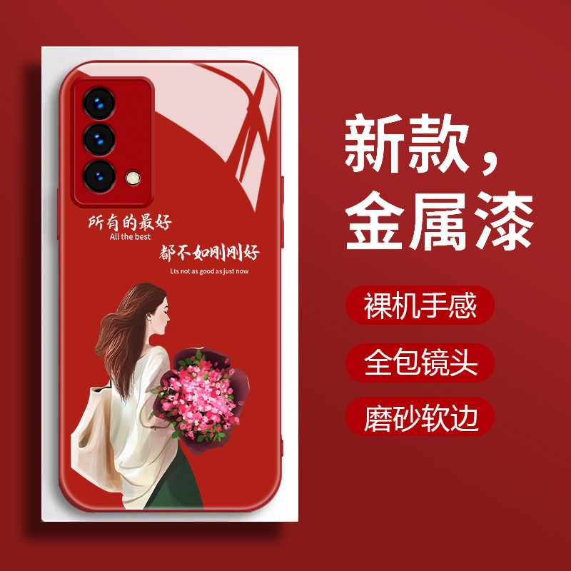 适用oppok9手机壳新款液态玻璃k9s保护套K九个性简约不如刚刚好k9pro镜头全包防摔0pp0网红时尚潮流创意女款