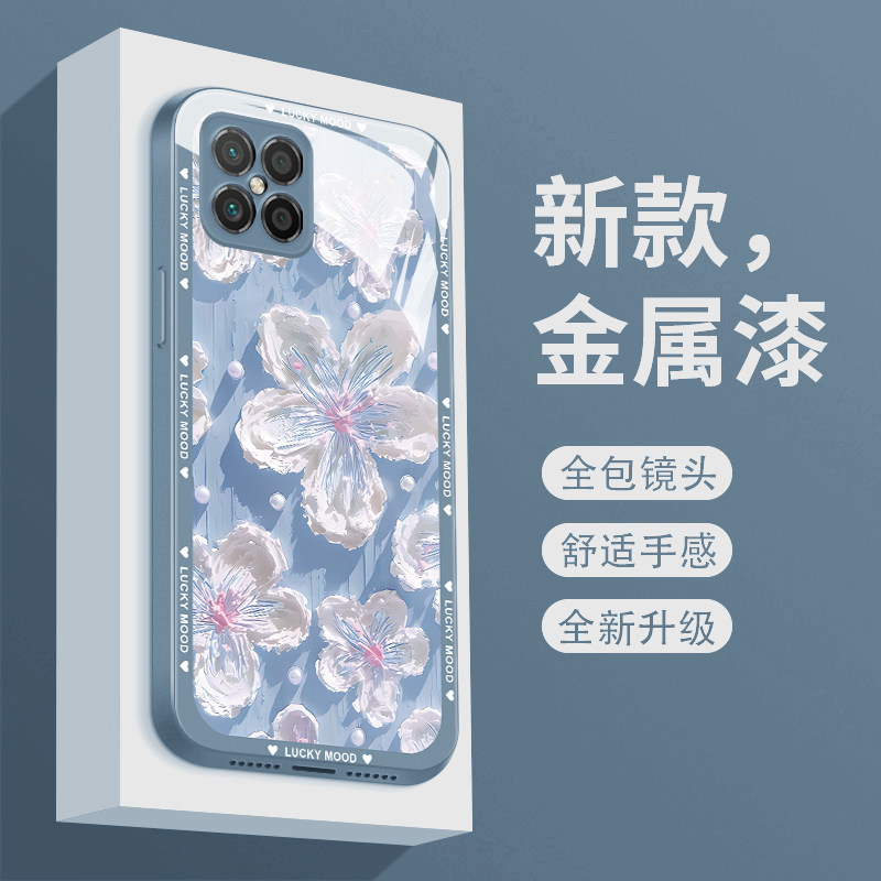 油画花朵华为nzones7pro十手机壳新款苹果nzones7pro+玻璃s7pro+韩风SP300全包防摔奢华艺术por高档网红,淘宝优惠券,粉丝福利购,淘宝优惠卷
