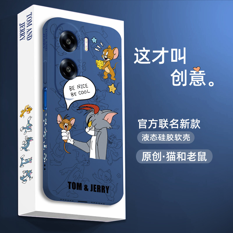 荣耀x50i手机壳新款华为荣耀x50i防摔猫和老鼠honor男液态硅胶5G软壳CRT-AN00全包超薄女保护套个性网红外壳