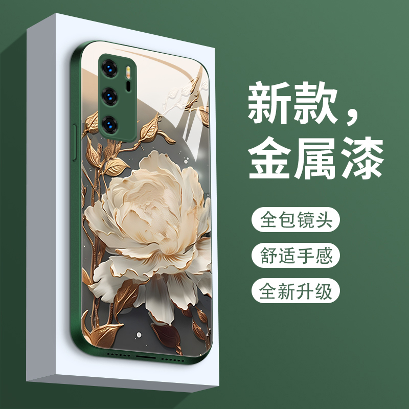 适用于华为p40pro十手机壳新款p40pro+液态玻璃P四十保护套HWp30por个性简约莲花p3o网红时尚潮流创意女款-图3