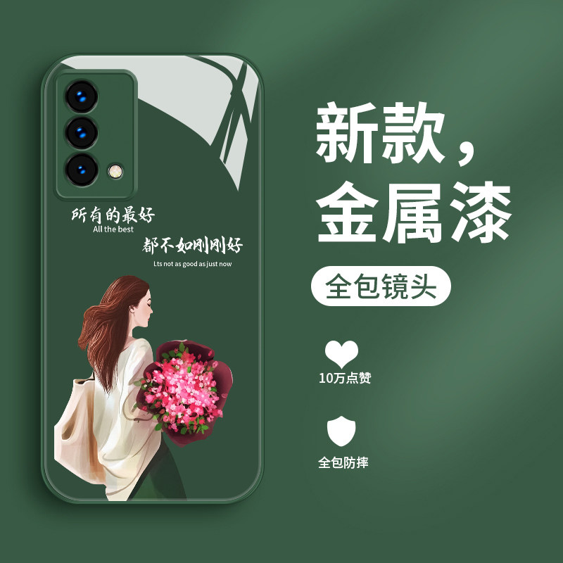 适用oppok9手机壳新款液态玻璃k9s保护套K九个性简约不如刚刚好k9pro镜头全包防摔0pp0网红时尚潮流创意女款