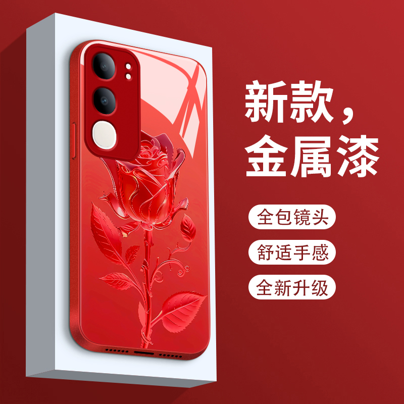 适用于vivoy50 5g手机壳玫瑰花v1v0y50m新款液态玻璃保护套Y五十镜头全包防摔v2443a潮牌简约创意女款 - 图0