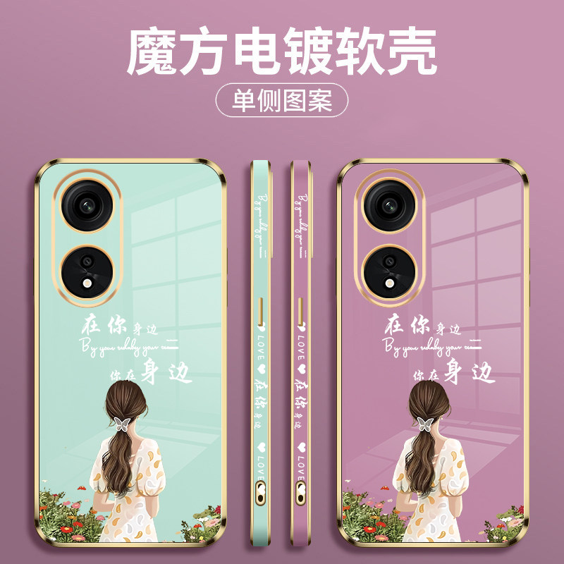 图 3