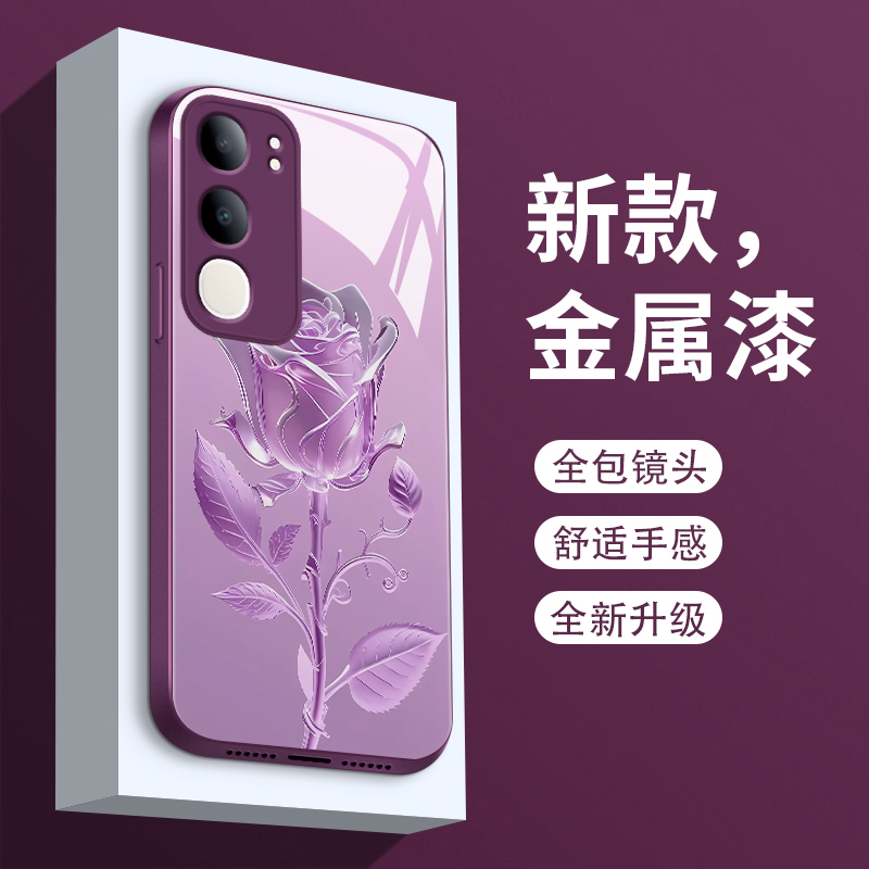 适用于vivoy50 5g手机壳玫瑰花v1v0y50m新款液态玻璃保护套Y五十镜头全包防摔v2443a潮牌简约创意女款 - 图1