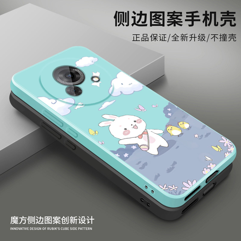 适用魅族lucky08手机壳新款液态硅胶LUCKY08保护套卡通创意兔子云AI潮牌简约女款魅族幸运08全包防摔