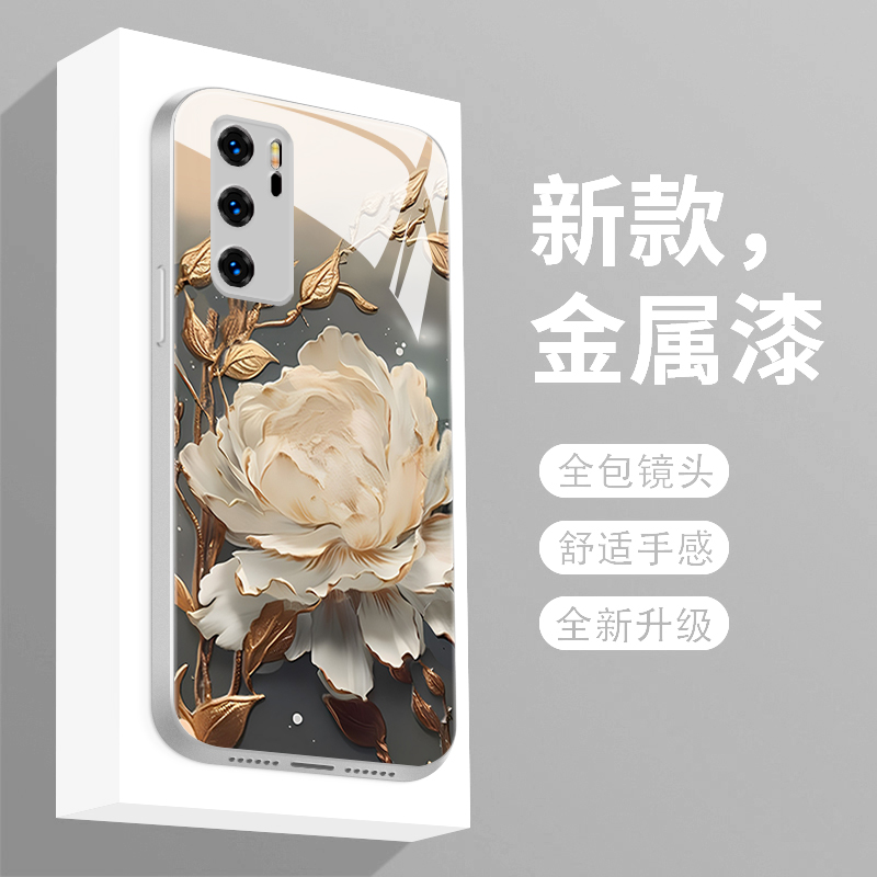 适用于华为p40pro十手机壳新款p40pro+液态玻璃P四十保护套HWp30por个性简约莲花p3o网红时尚潮流创意女款