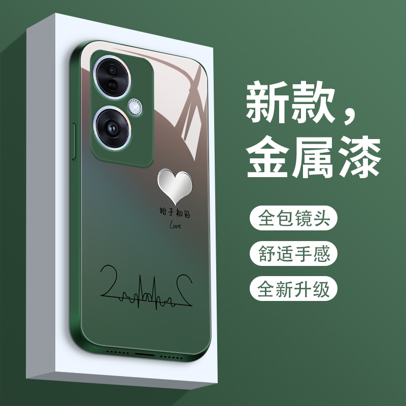 始于初心适用于oppoa1s手机壳新款OPPOA1S保护套液态玻璃0pp0 A1s个性创意女款PJB110潮牌简约防摔 - 图1