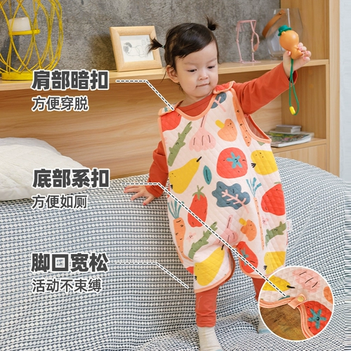 Скандинавский детский жилет, спальный мешок, пижама, скандинавский стиль