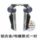 Third generation rear seat folding pedals made of aluminum alloy
