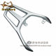 Yadi Emma Tailing Superior Q7 Knife Elf Electric Motorcycle Rear Shelf Tail Box Carrier Rack Modification Accessories