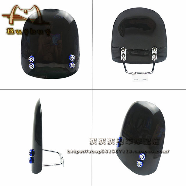 Turtle electric motorcycle modified instrument glass