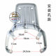 Emma Feixing/Yadi Auchan rear wide ring small S Woqu UU electric bottle motorcycle rear shelf tail arm armrest accessories