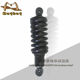 Yadi Emma X-Men electric bottle car rear spring shock absorber hydraulic oil pressure mid-mounted rear shock absorber shock absorber accessories