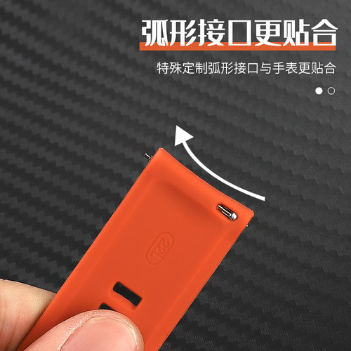 适用小米智能手表color/color2 watch S1 S2 S3 S4 pro sport运动版表带硅胶款腕带运动手表带42 46mm替换带 - 图2