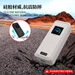 适用安克Anker Prime Power Bank(26250mAh 300W)移动电源保护套A110A充电宝全包防摔收纳包防撞抗震硅胶外壳