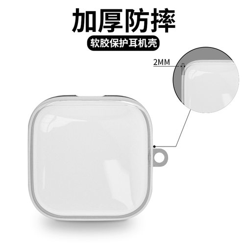 适用OPPO Enco W51耳机保护套w51真无线蓝牙耳机保护壳创意硅胶卡通全包防摔可爱潮牌oppow51个性充电盒软壳 - 图3