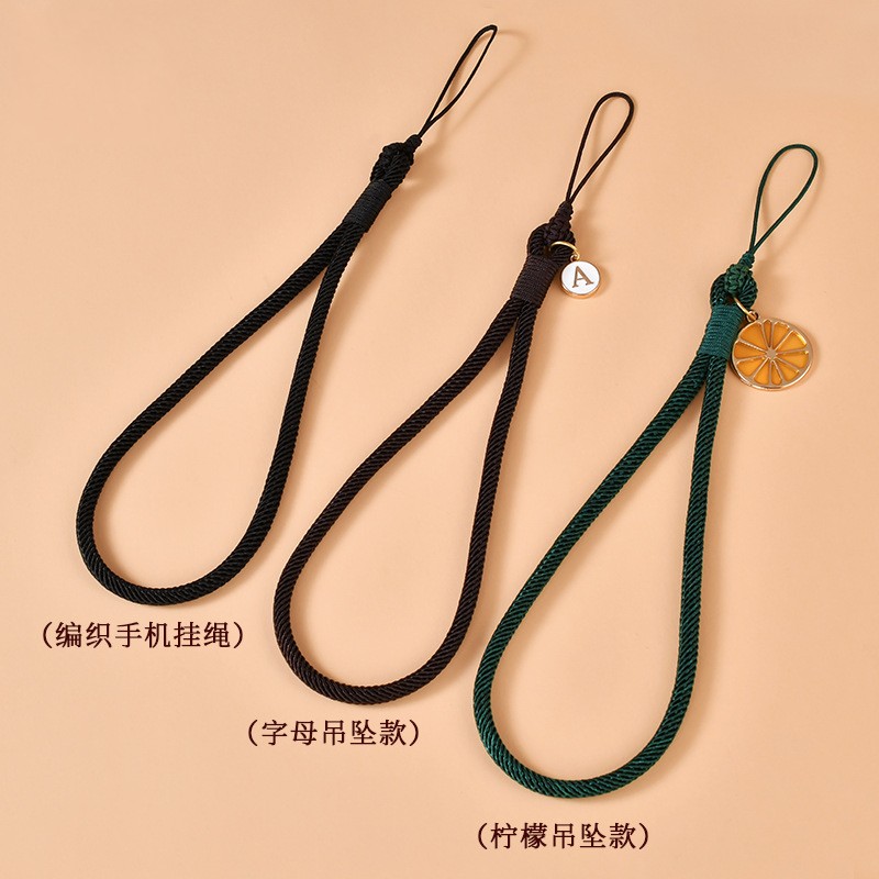 小清新手机挂绳短款手腕绳手机链字母柠檬挂坠绳扣中国风复古手机带绳子钥匙u盘防丢挂件男女个性创意国潮吊 - 图1