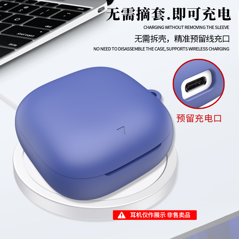 适用Anker声阔Soundcore Liberty5耳机保护壳 Liberty4Pro蓝牙耳机保护套A3954充电盒4NC收纳包硅胶软壳防摔 - 图2
