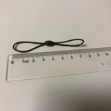 Эластичный ремень для спортзала, двусторонний чехол для проездного, маленький мобильный телефон для ключей, ремешок на шнурке, USB-флеш-накопитель, DIY