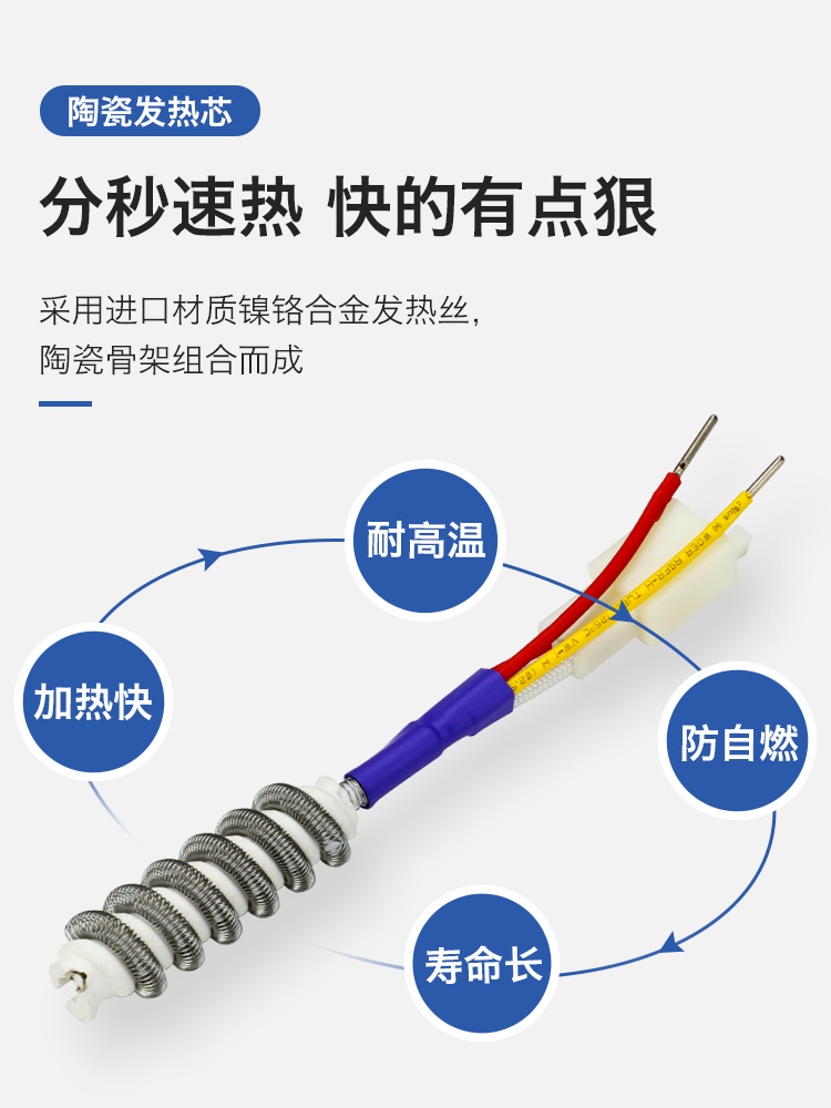 恒温可调温热风枪焊台850 852D电子手机维修焊接直风拆焊台-图3