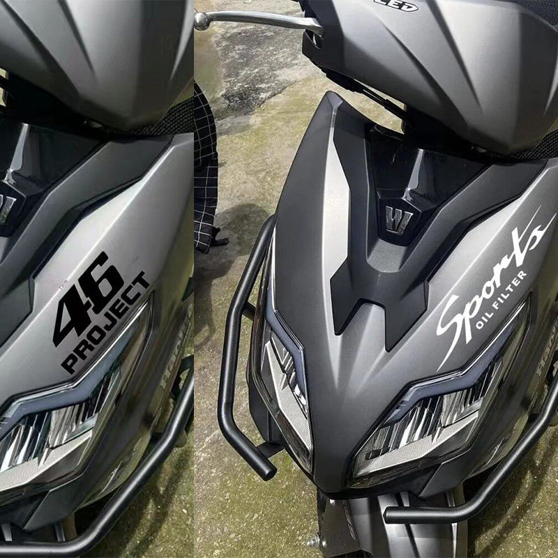 适用于豪爵AFR125贴纸拉花踏板摩托车贴花灯眉贴画防水车贴装饰,淘宝优惠券,粉丝福利购,淘宝优惠卷