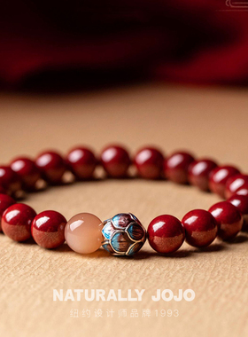 NATURALLY JOJO轻奢小众设计原石朱砂采莲手串女简约百搭精致手链